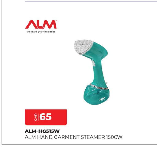 available at أنصار جاليري in قطر - الضعاين