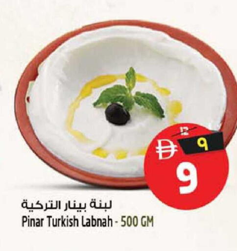 available at سفاري هايبرماركت in الإمارات العربية المتحدة , الامارات - الشارقة / عجمان