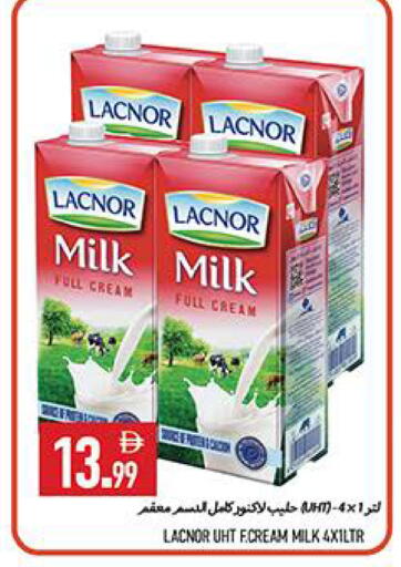 available at  روابي ماركت عجمان in الإمارات العربية المتحدة , الامارات - الشارقة / عجمان