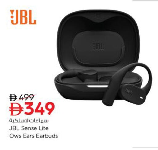 available at نستو هايبرماركت in الإمارات العربية المتحدة , الامارات - رَأْس ٱلْخَيْمَة