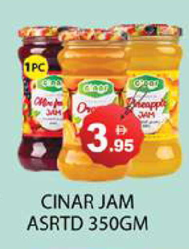 available at Zain Mart Supermarket in UAE - Ras al Khaimah