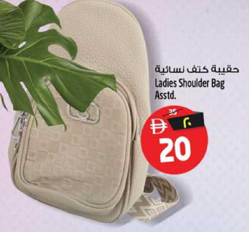 available at سفاري هايبر ماركت in الإمارات العربية المتحدة , الامارات - رَأْس ٱلْخَيْمَة