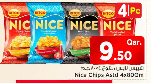 Tomato Potato available at مارك & سيف in قطر - الضعاين