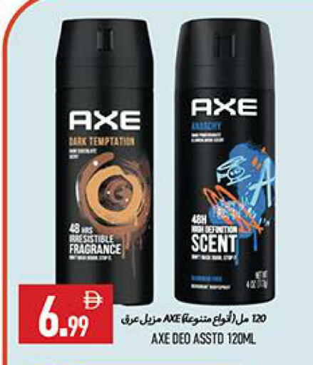 available at  روابي ماركت عجمان in الإمارات العربية المتحدة , الامارات - الشارقة / عجمان