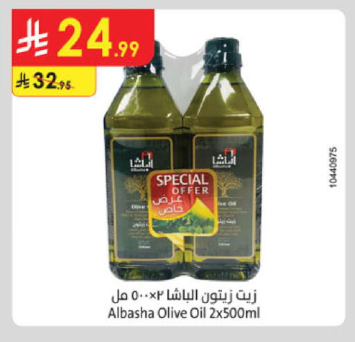 available at Danube in KSA, Saudi Arabia, Saudi - Al-Kharj