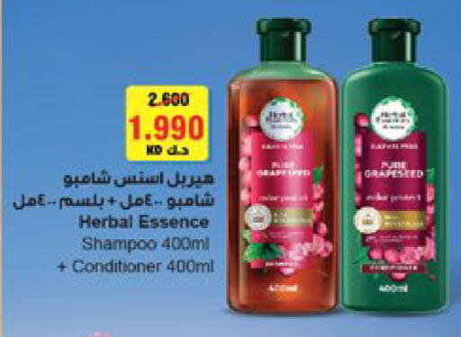 available at City Hypermarket in Kuwait - Jahra Governorate