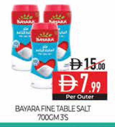 available at Delice Supermarket in UAE - Abu Dhabi