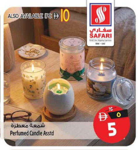 available at سفاري هايبر ماركت in الإمارات العربية المتحدة , الامارات - رَأْس ٱلْخَيْمَة