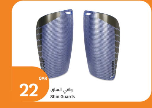 available at سيتي هايبرماركت in قطر - الشمال