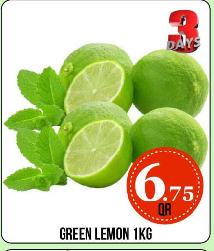 Lemon available at دبي شوبينغ سنتر in قطر - الوكرة
