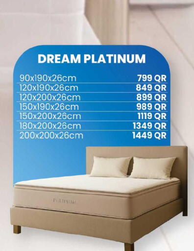 available at أنصار جاليري in قطر - الضعاين