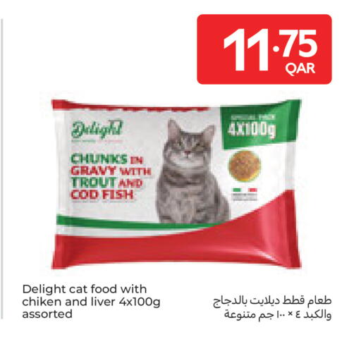 available at Carrefour in Qatar - Al Khor