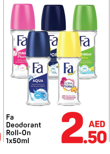 available at دي تو دي in الإمارات العربية المتحدة , الامارات - دبي