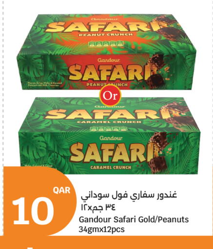 available at City Hypermarket in Qatar - Al Shamal