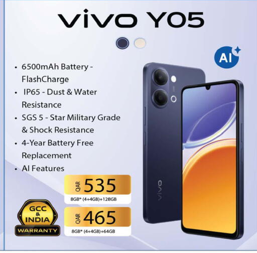 available at أنصار جاليري in قطر - الضعاين