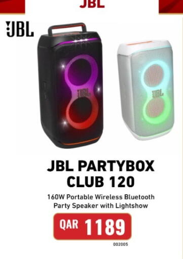 available at ديجيتال زون للتجارة in قطر - الشمال