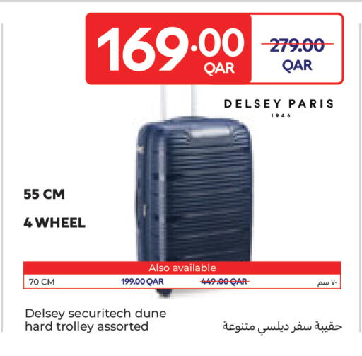 available at كارفور in قطر - أم صلال