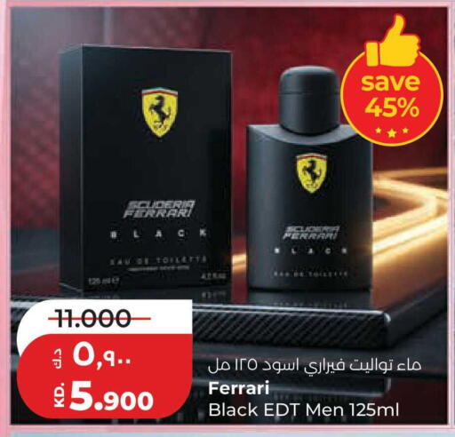 available at Lulu Hypermarket  in Kuwait - Jahra Governorate