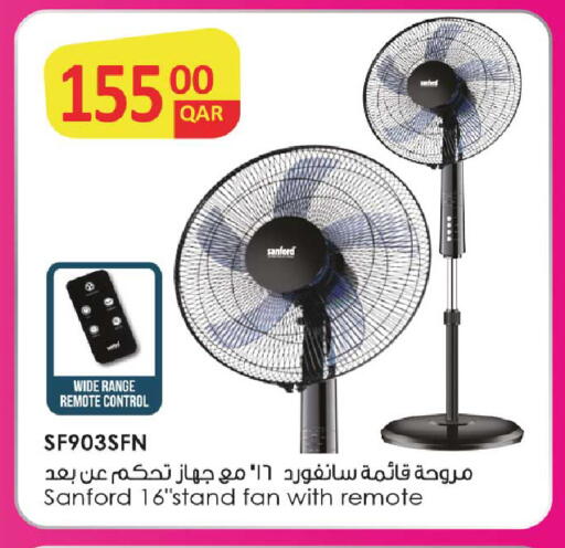available at Rawabi Hypermarket in Qatar - Al Wakra