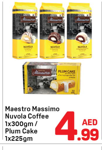 Plum available at Day to Day Department Store in UAE - Dubai