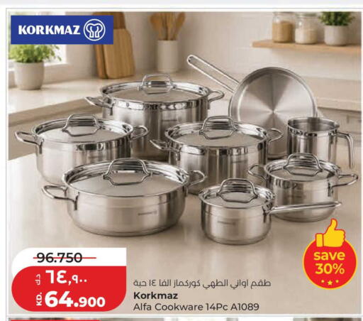 available at لولو هايبر ماركت in الكويت - محافظة الجهراء