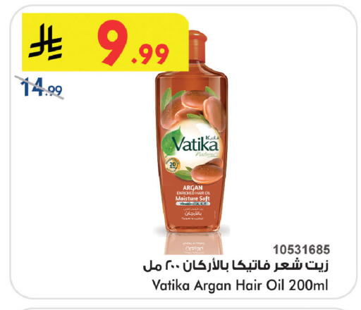 available at بن داود in مملكة العربية السعودية, السعودية, سعودية - خميس مشيط