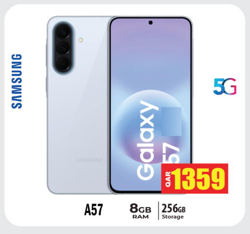available at Grand Hypermarket in Qatar - Al Wakra