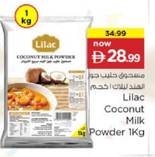 Coconut available at Nesto Hypermarket in UAE - Dubai