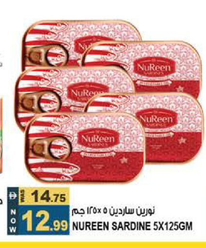 available at هاشم هايبرماركت in الإمارات العربية المتحدة , الامارات - الشارقة / عجمان