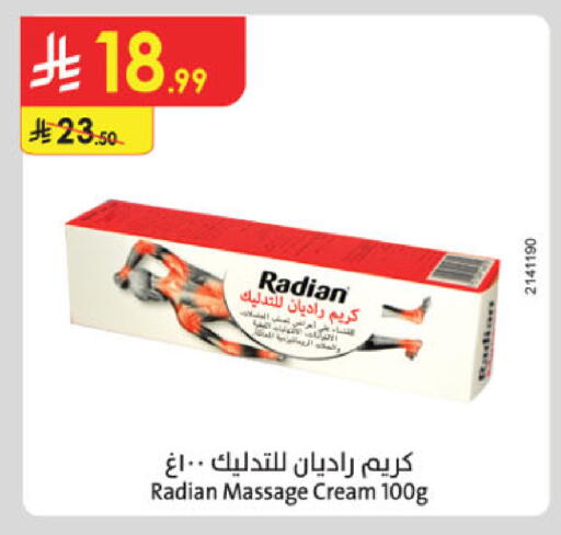 available at Danube in KSA, Saudi Arabia, Saudi - Al Khobar