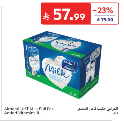 available at Carrefour in KSA, Saudi Arabia, Saudi - Jeddah
