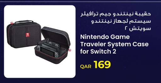 available at جمبو للإلكترونيات in قطر - الوكرة