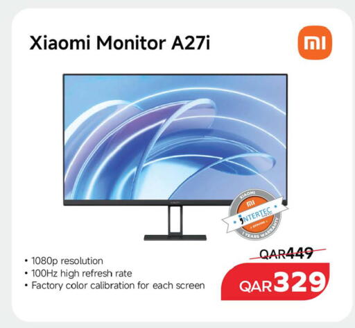 available at أنصار جاليري in قطر - الضعاين