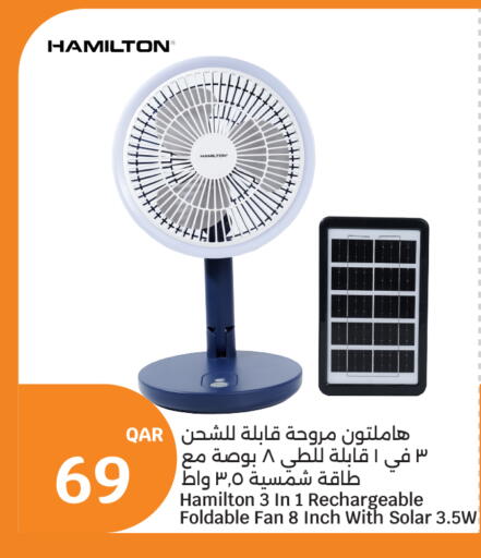 available at City Hypermarket in Qatar - Doha