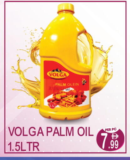 available at Dream Land in UAE - Dubai