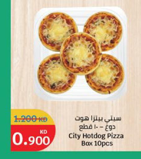 available at City Hypermarket in Kuwait - Jahra Governorate