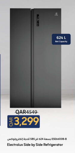 available at أنصار جاليري in قطر - الضعاين