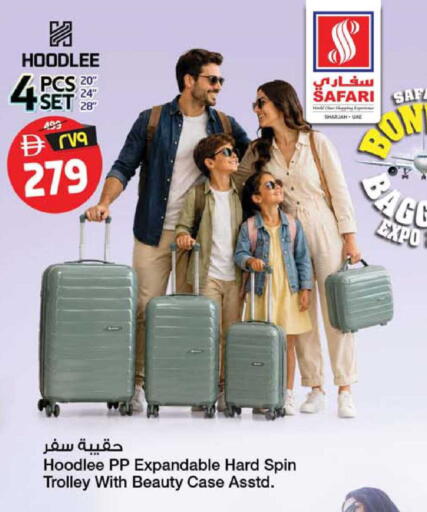 available at Safari Hypermarket  in UAE - Dubai