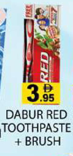 available at Zain Mart Supermarket in UAE - Ras al Khaimah