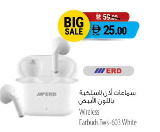available at السفير ماركت in الإمارات العربية المتحدة , الامارات - الشارقة / عجمان