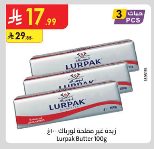 available at Danube in KSA, Saudi Arabia, Saudi - Al-Kharj