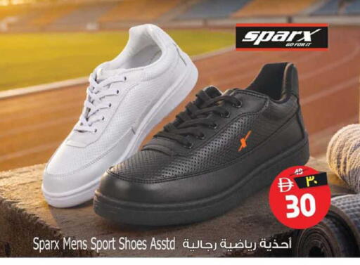 available at Safari Hypermarket  in UAE - Dubai