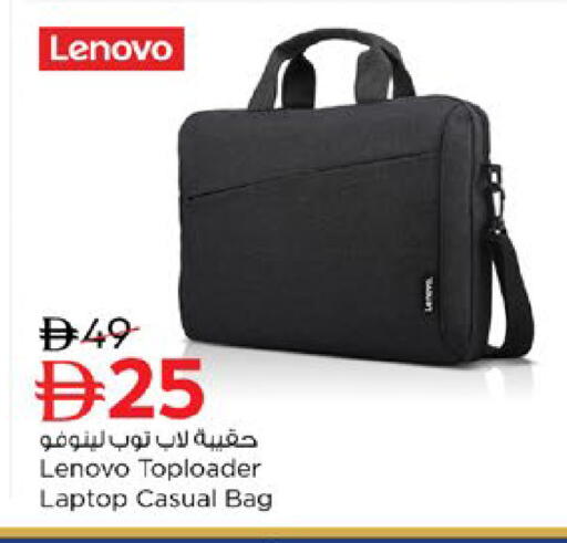 available at نستو هايبرماركت in الإمارات العربية المتحدة , الامارات - رَأْس ٱلْخَيْمَة