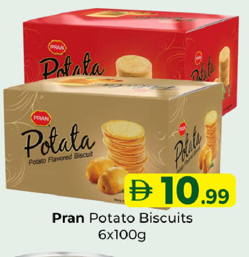 Potato available at سوق المبارك هايبرماركت in الإمارات العربية المتحدة , الامارات - الشارقة / عجمان
