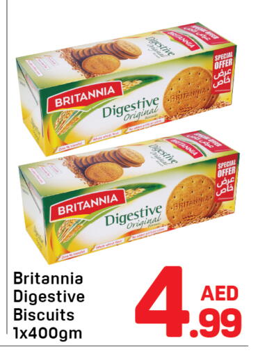 available at دي تو دي in الإمارات العربية المتحدة , الامارات - دبي