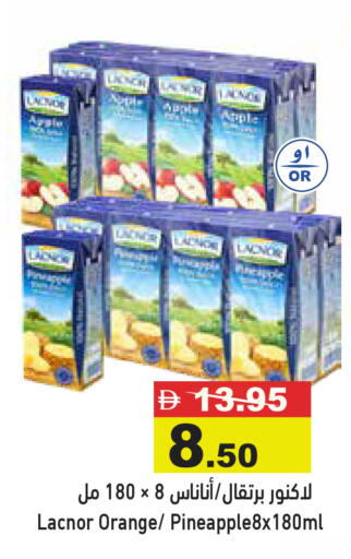Apple Orange available at Aswaq Ramez in UAE - Sharjah / Ajman