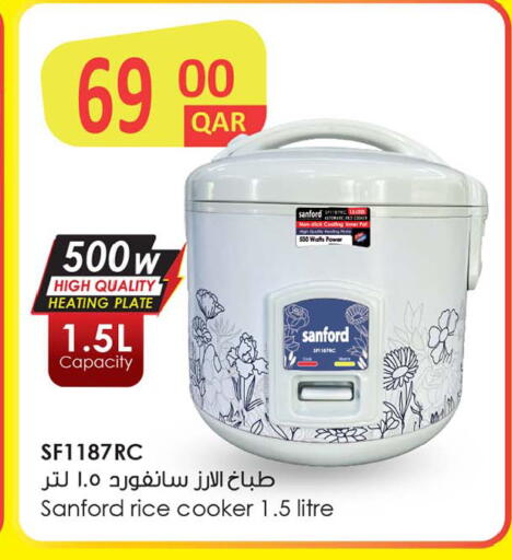 available at أنصار جاليري in قطر - الشمال