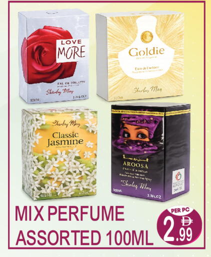 available at دريم لاند in الإمارات العربية المتحدة , الامارات - دبي