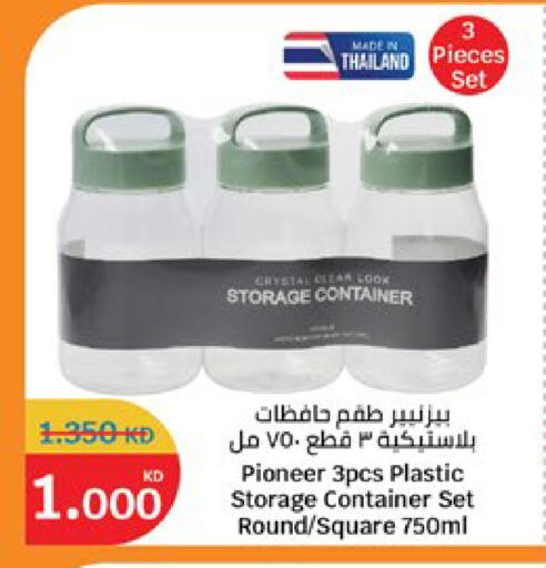 available at City Hypermarket in Kuwait - Jahra Governorate