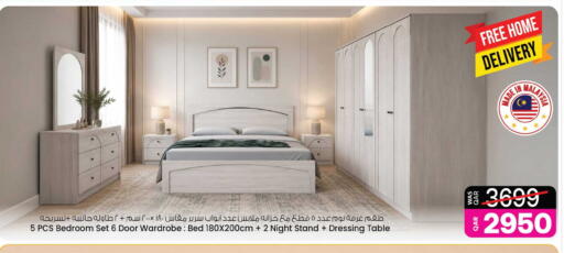 available at أنصار جاليري in قطر - الضعاين